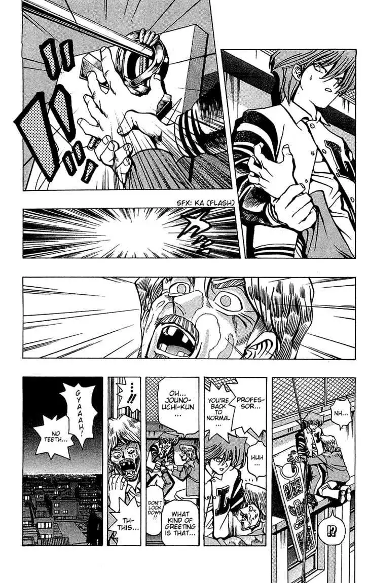 Read Yu-Gi-Oh! chapter 20 image 10 on Lezhin