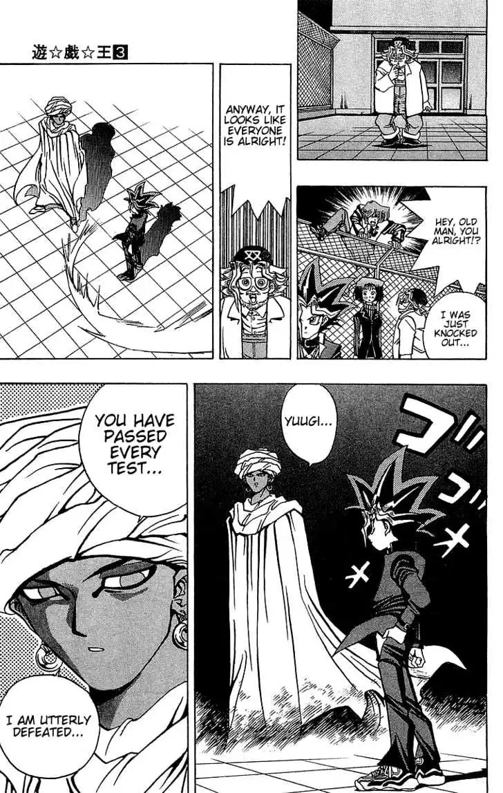 Read Yu-Gi-Oh! chapter 20 image 11 on Lezhin