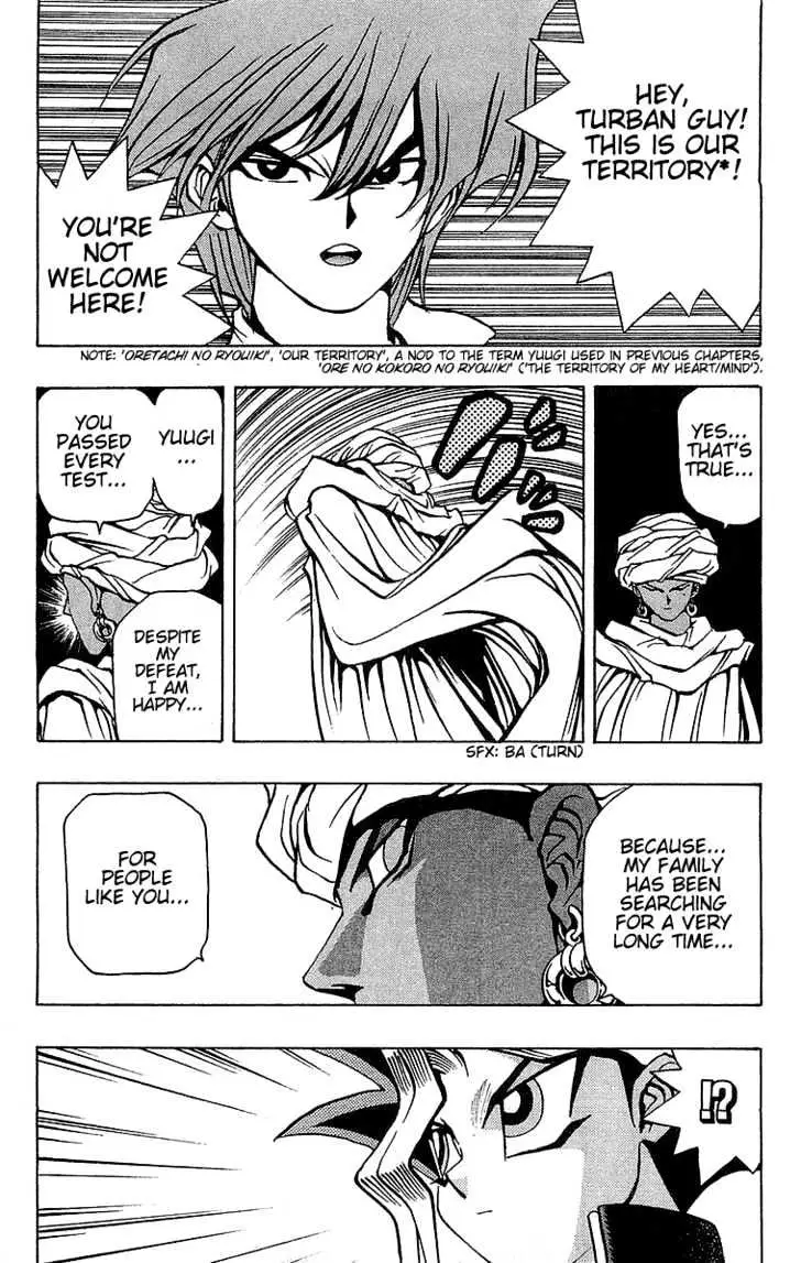 Read Yu-Gi-Oh! chapter 20 image 15 on Lezhin