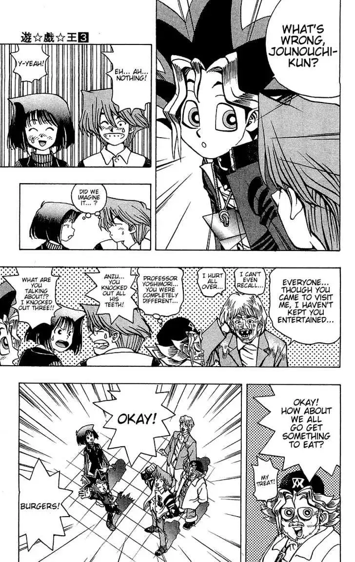 Read Yu-Gi-Oh! chapter 20 image 17 on Lezhin