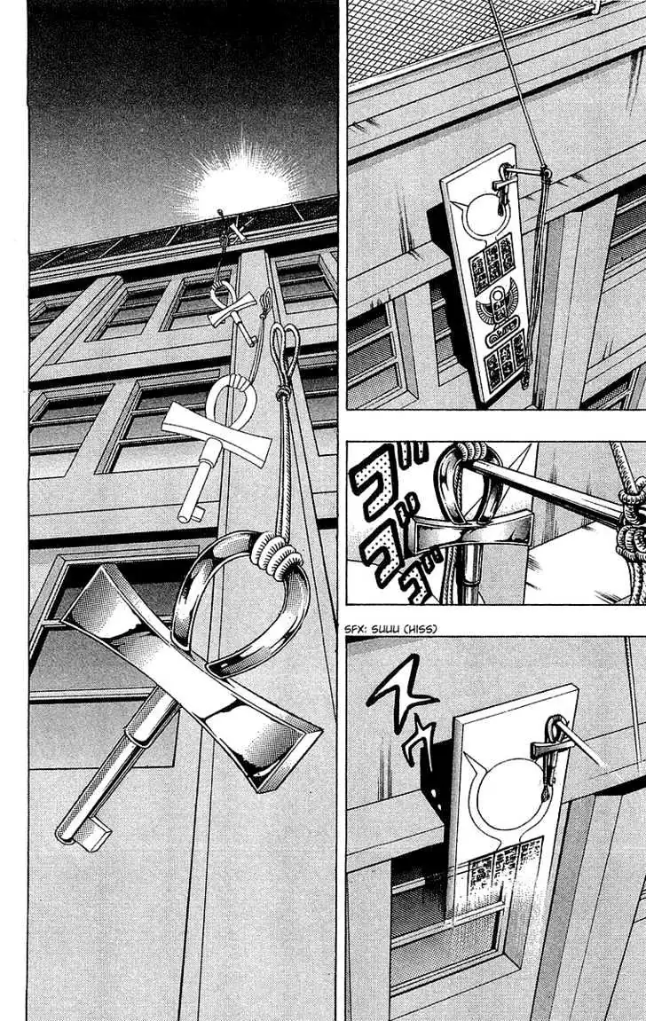 Read Yu-Gi-Oh! chapter 20 image 18 on Lezhin