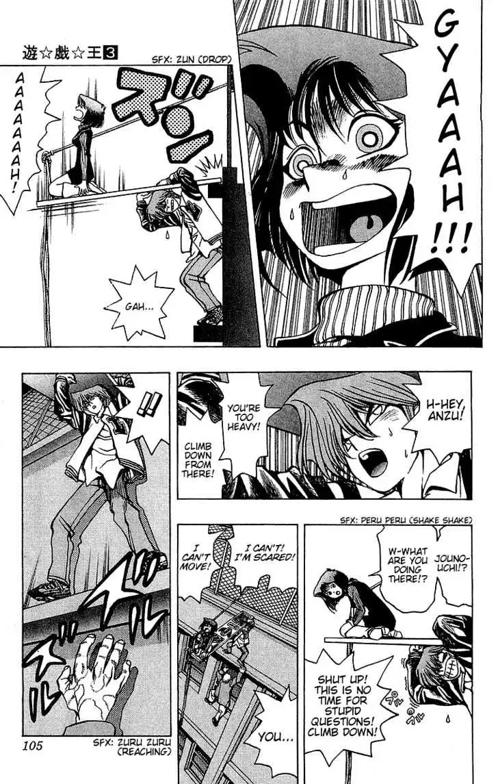 Read Yu-Gi-Oh! chapter 20 image 5 on Lezhin
