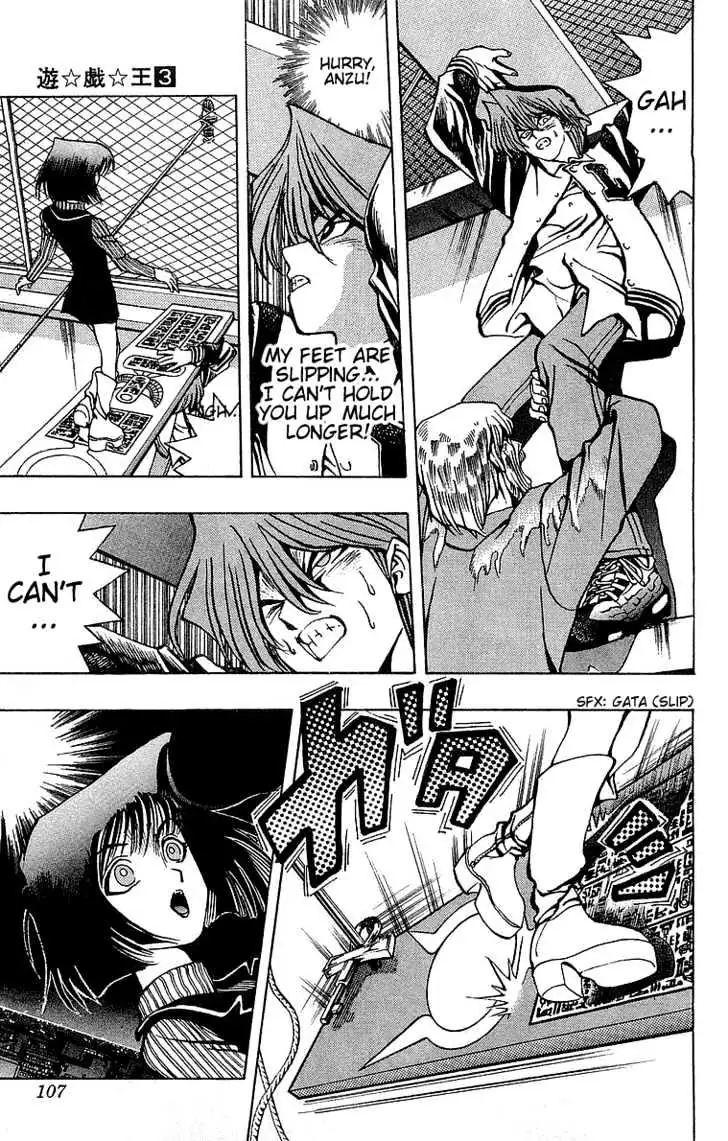 Read Yu-Gi-Oh! chapter 20 image 7 on Lezhin