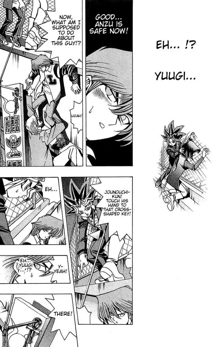Read Yu-Gi-Oh! chapter 20 image 9 on Lezhin