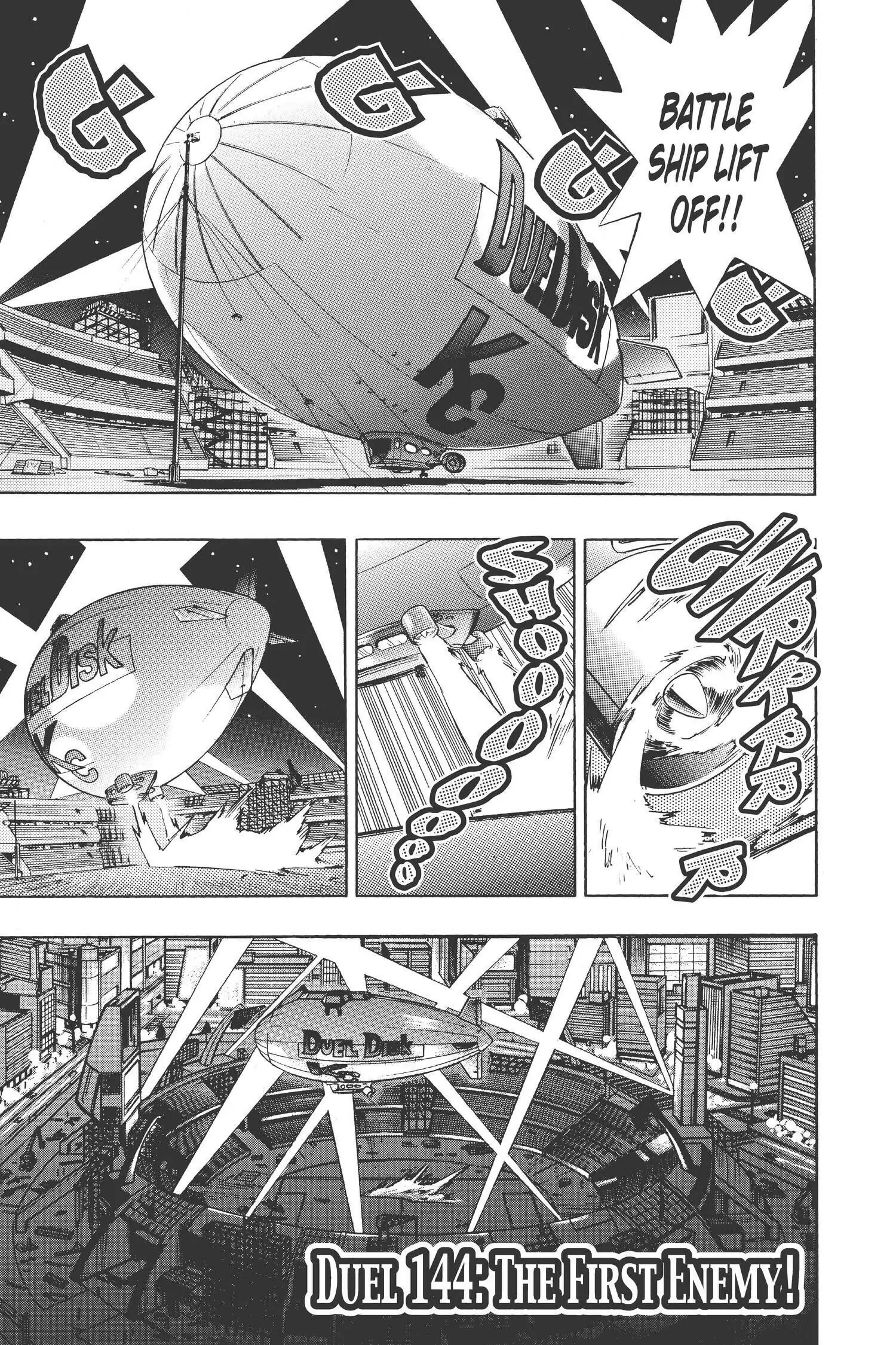 Read Yu-Gi-Oh! chapter 203 image 0 on Lezhin