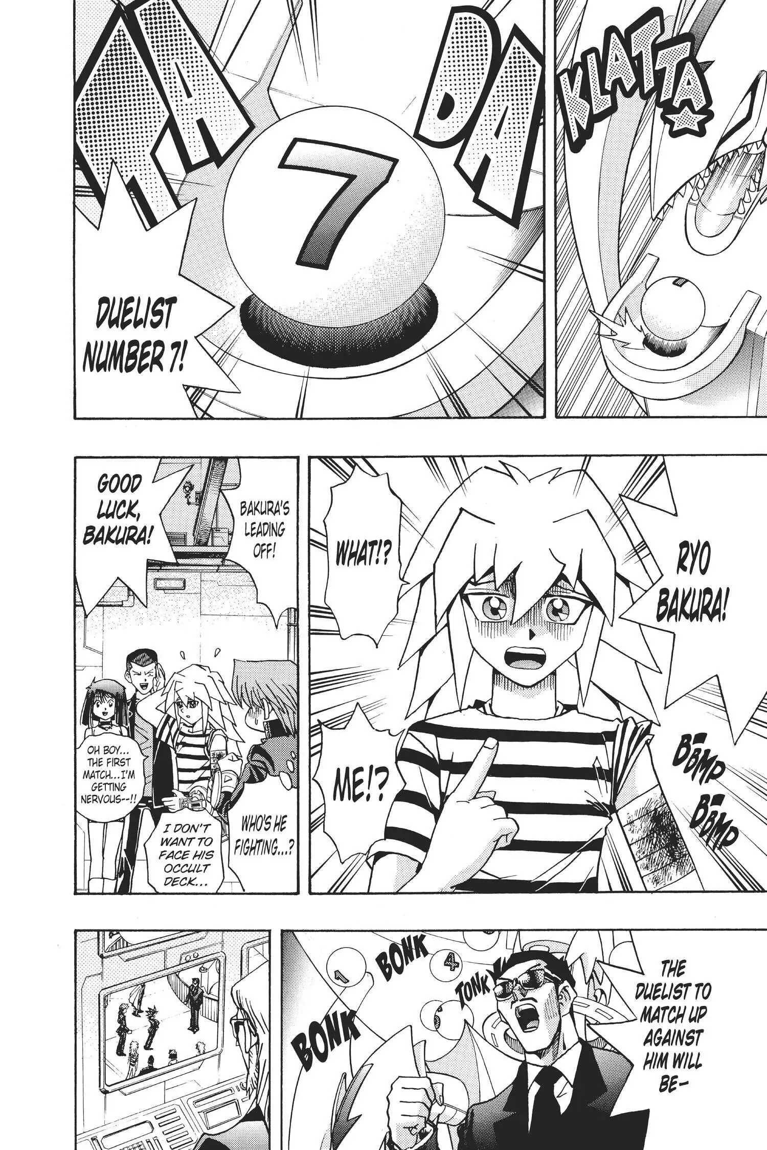 Read Yu-Gi-Oh! chapter 203 image 15 on Lezhin