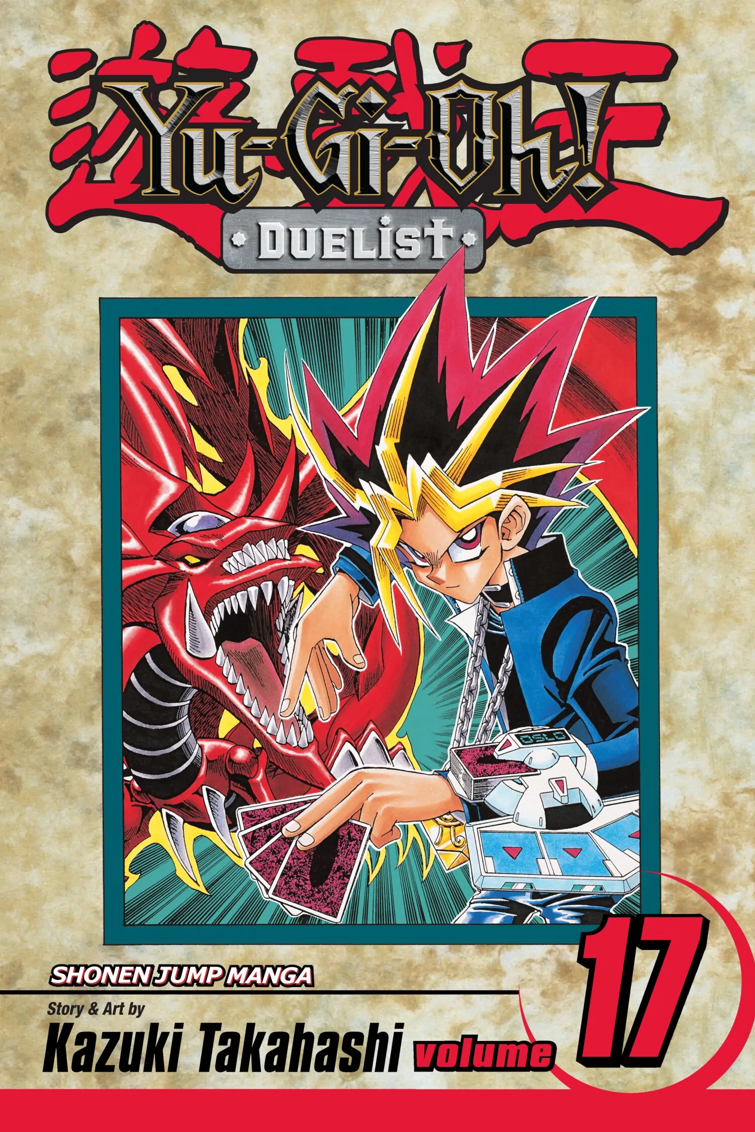 Read Yu-Gi-Oh! chapter 206 image 0 on Lezhin