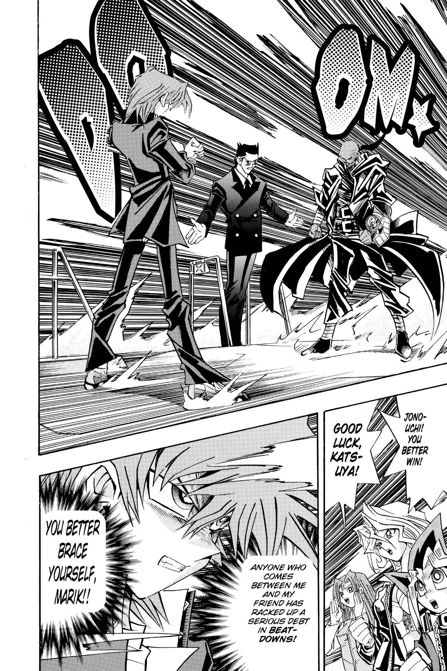 Read Yu-Gi-Oh! chapter 209 image 17 on Lezhin