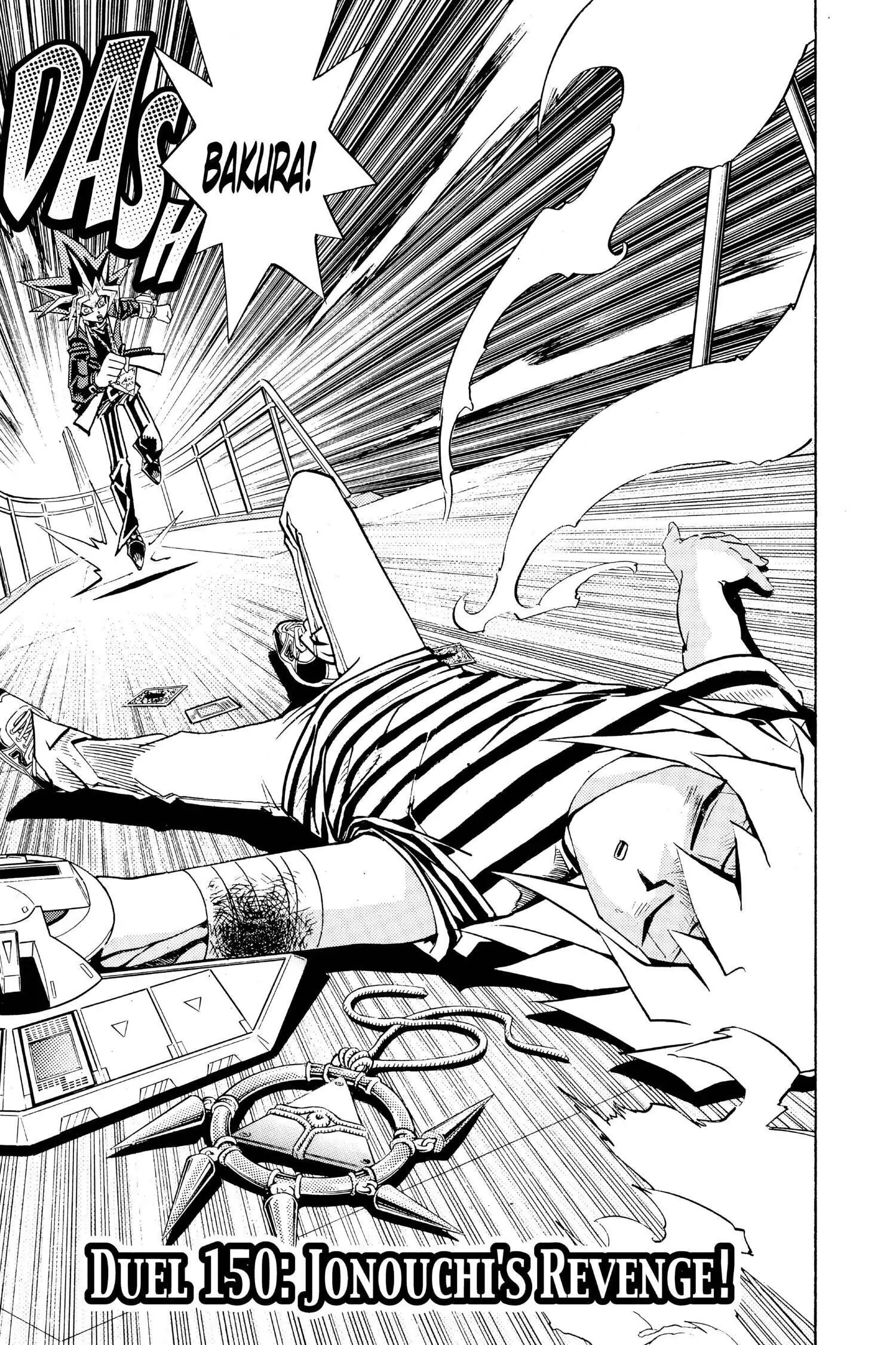 Read Yu-Gi-Oh! chapter 209 image 2 on Lezhin