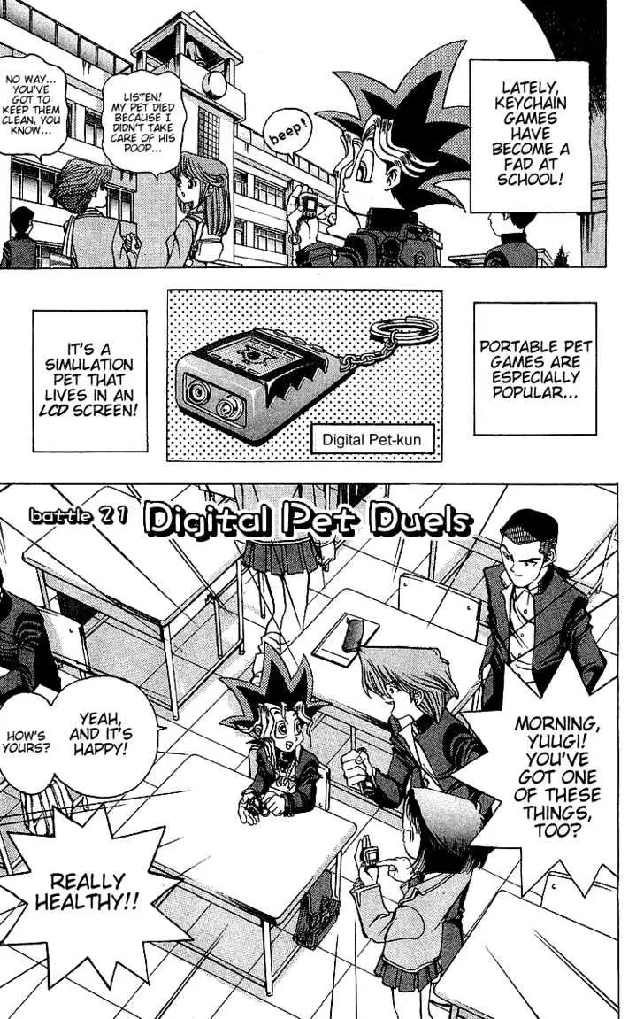 Read Yu-Gi-Oh! chapter 21 image 0 on Lezhin