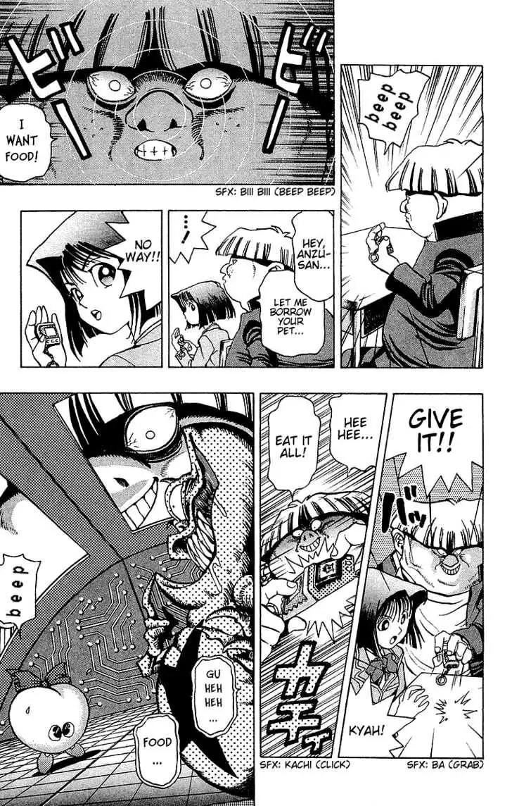 Read Yu-Gi-Oh! chapter 21 image 12 on Lezhin