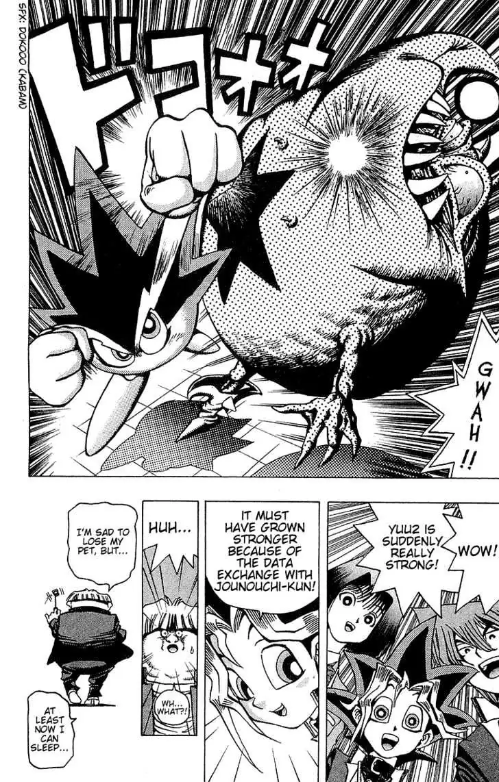 Read Yu-Gi-Oh! chapter 21 image 17 on Lezhin