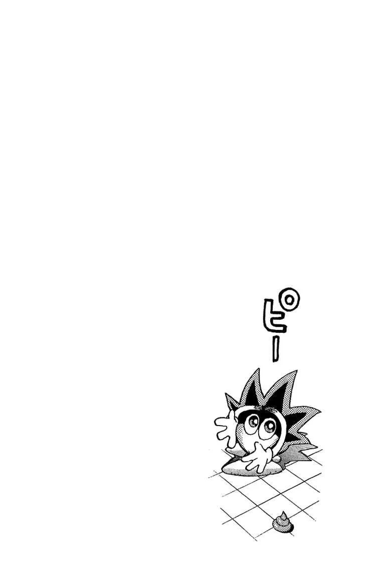 Read Yu-Gi-Oh! chapter 21 image 19 on Lezhin