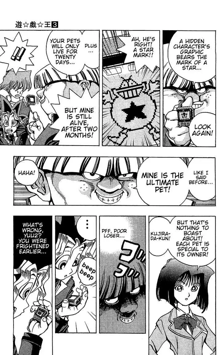 Read Yu-Gi-Oh! chapter 21 image 8 on Lezhin