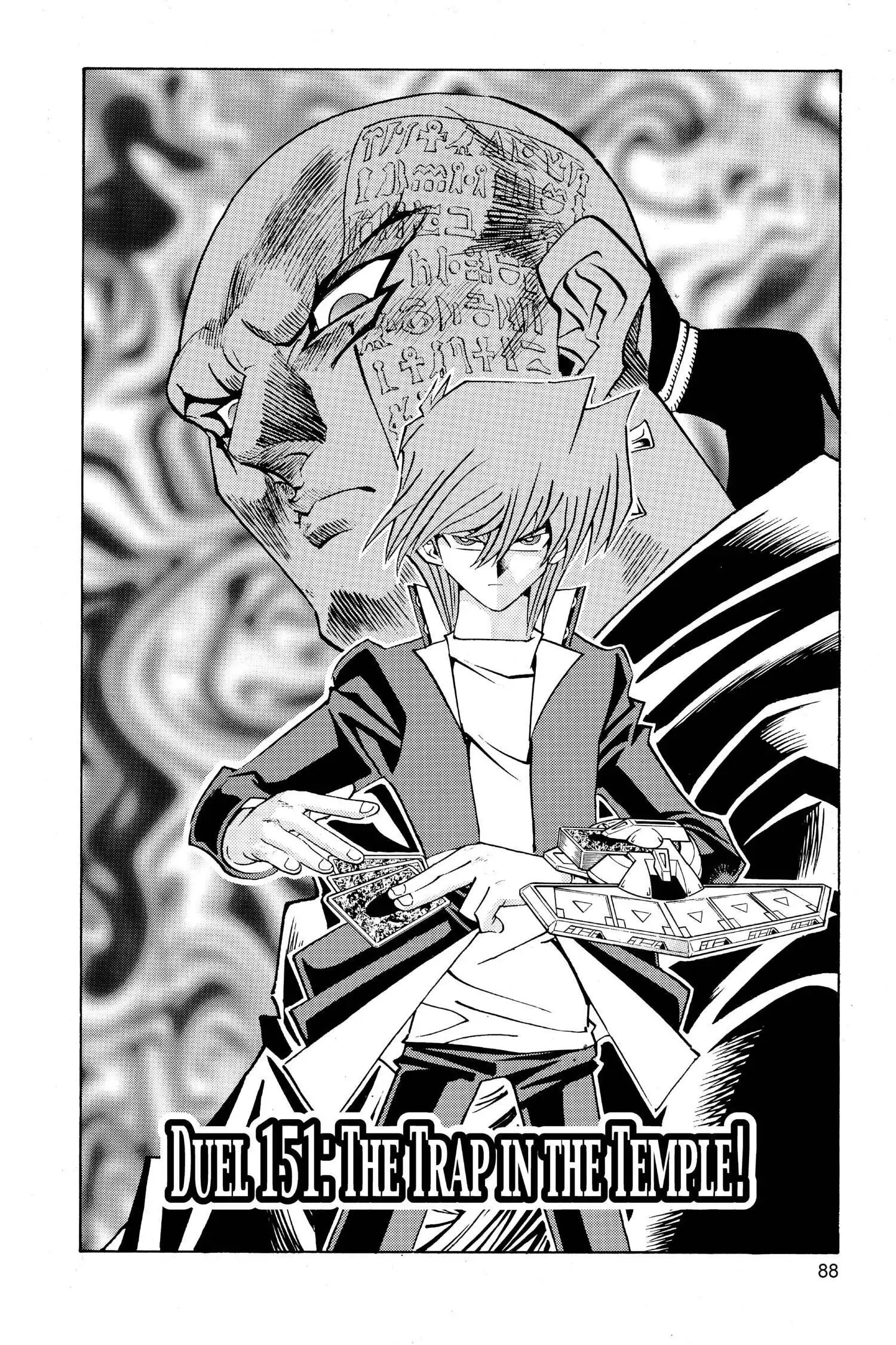 Read Yu-Gi-Oh! chapter 210 image 1 on Lezhin
