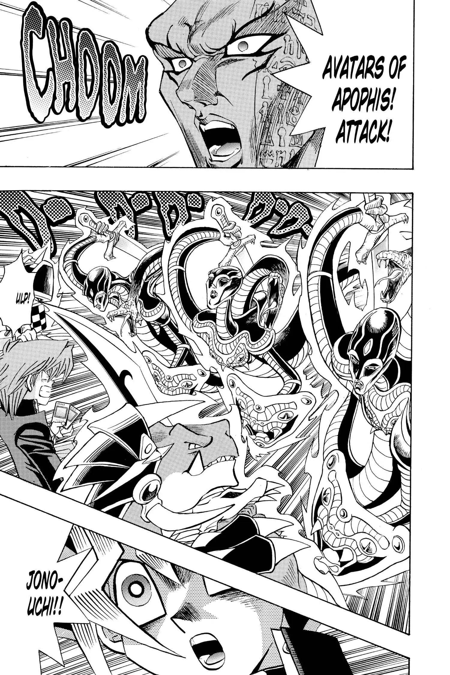 Read Yu-Gi-Oh! chapter 212 image 4 on Lezhin