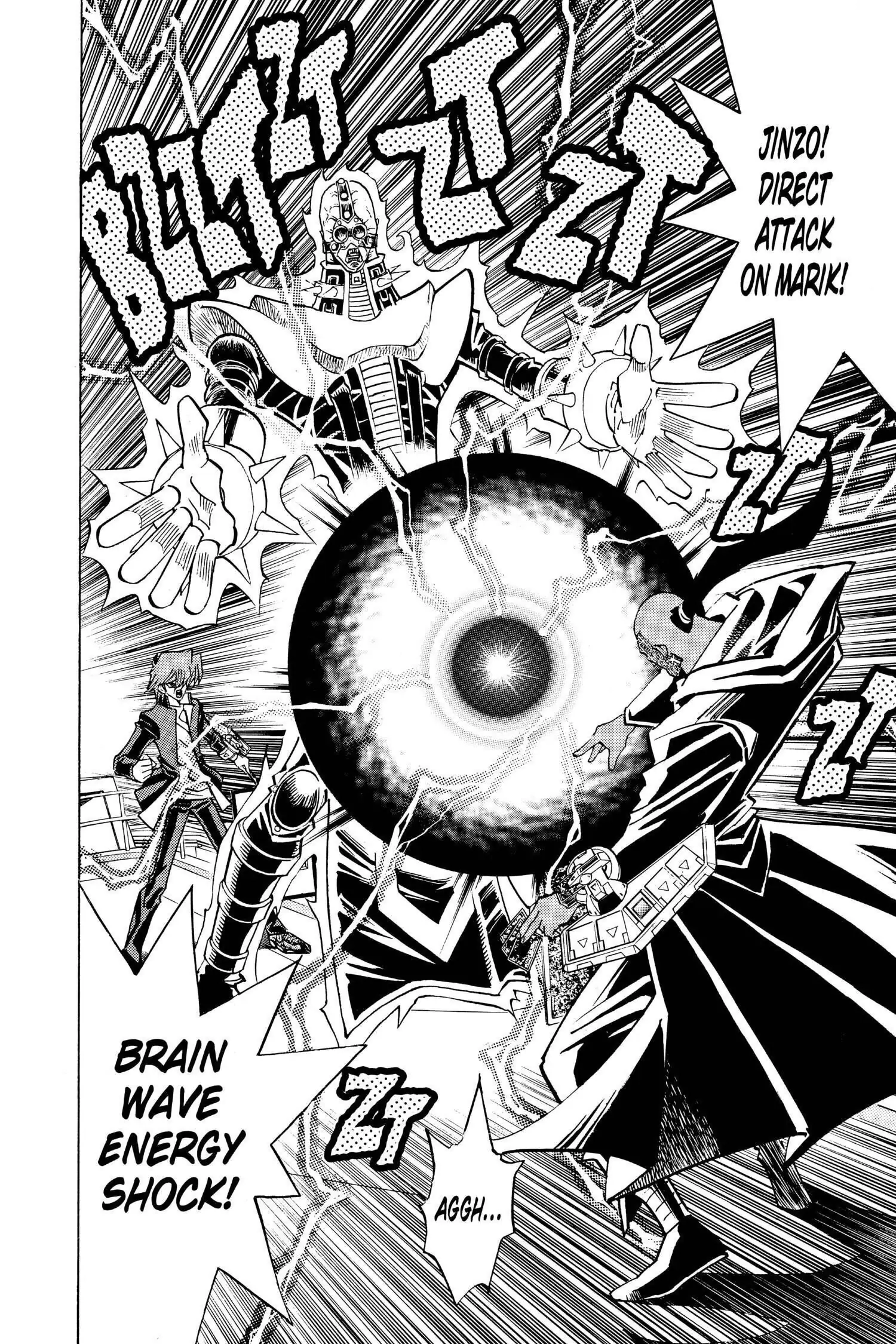 Read Yu-Gi-Oh! chapter 213 image 3 on Lezhin
