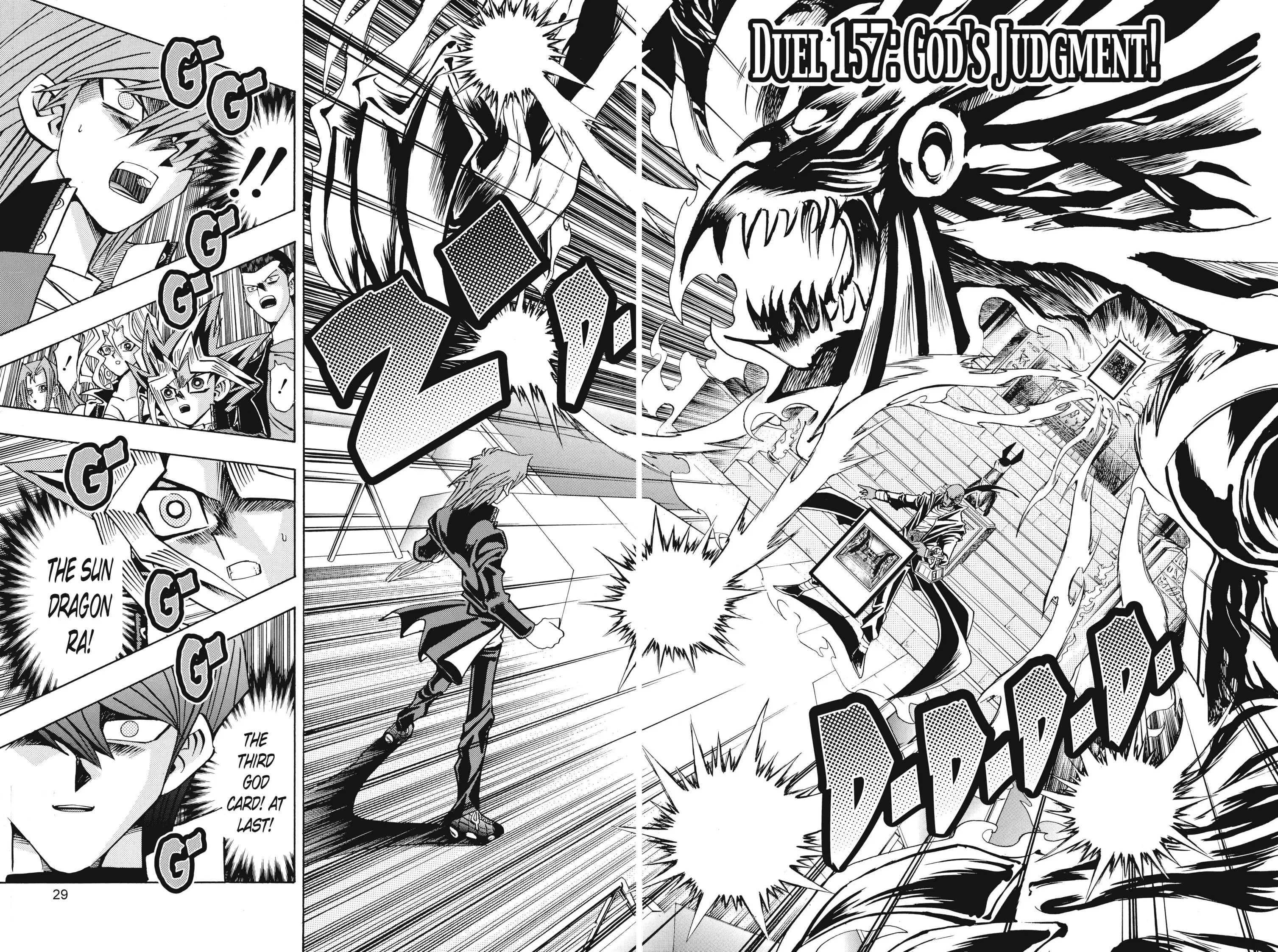 Read Yu-Gi-Oh! chapter 216 image 1 on Lezhin