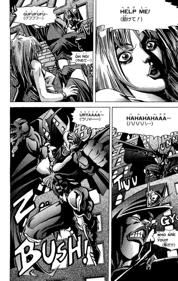 Read Yu-Gi-Oh! chapter 22 image 1 on Lezhin