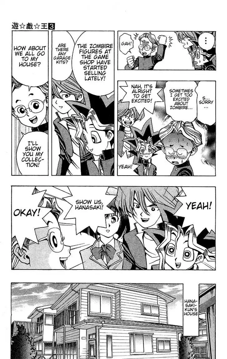 Read Yu-Gi-Oh! chapter 22 image 4 on Lezhin