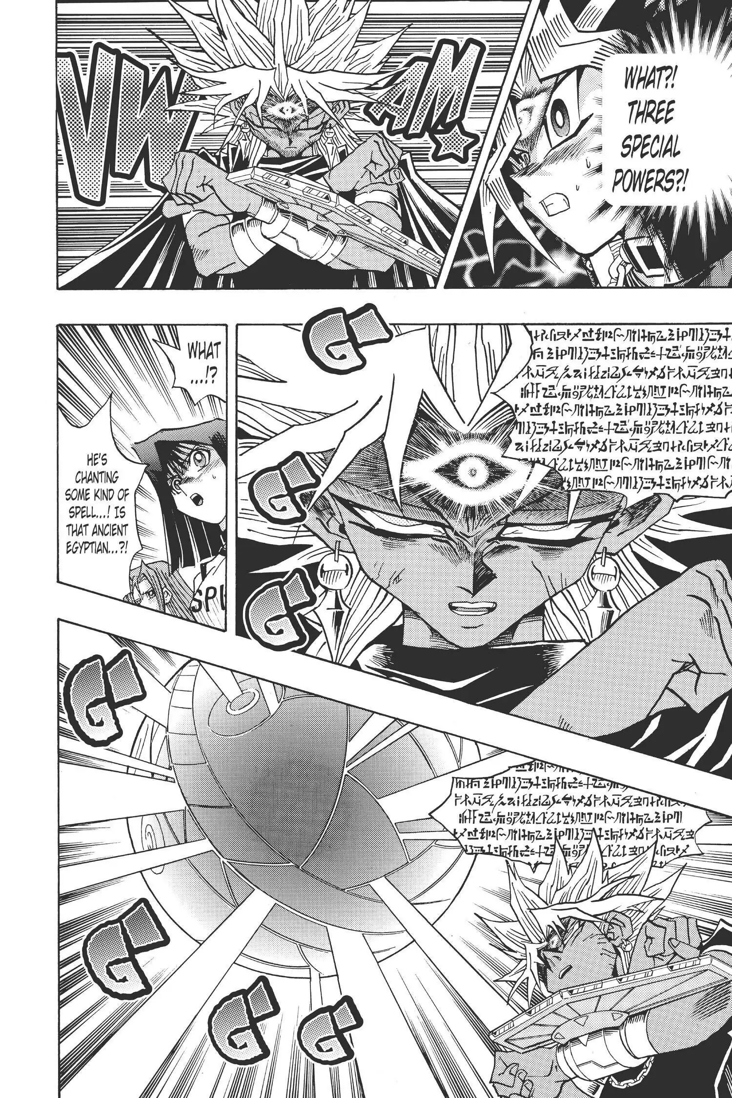 Read Yu-Gi-Oh! chapter 222 image 15 on Lezhin