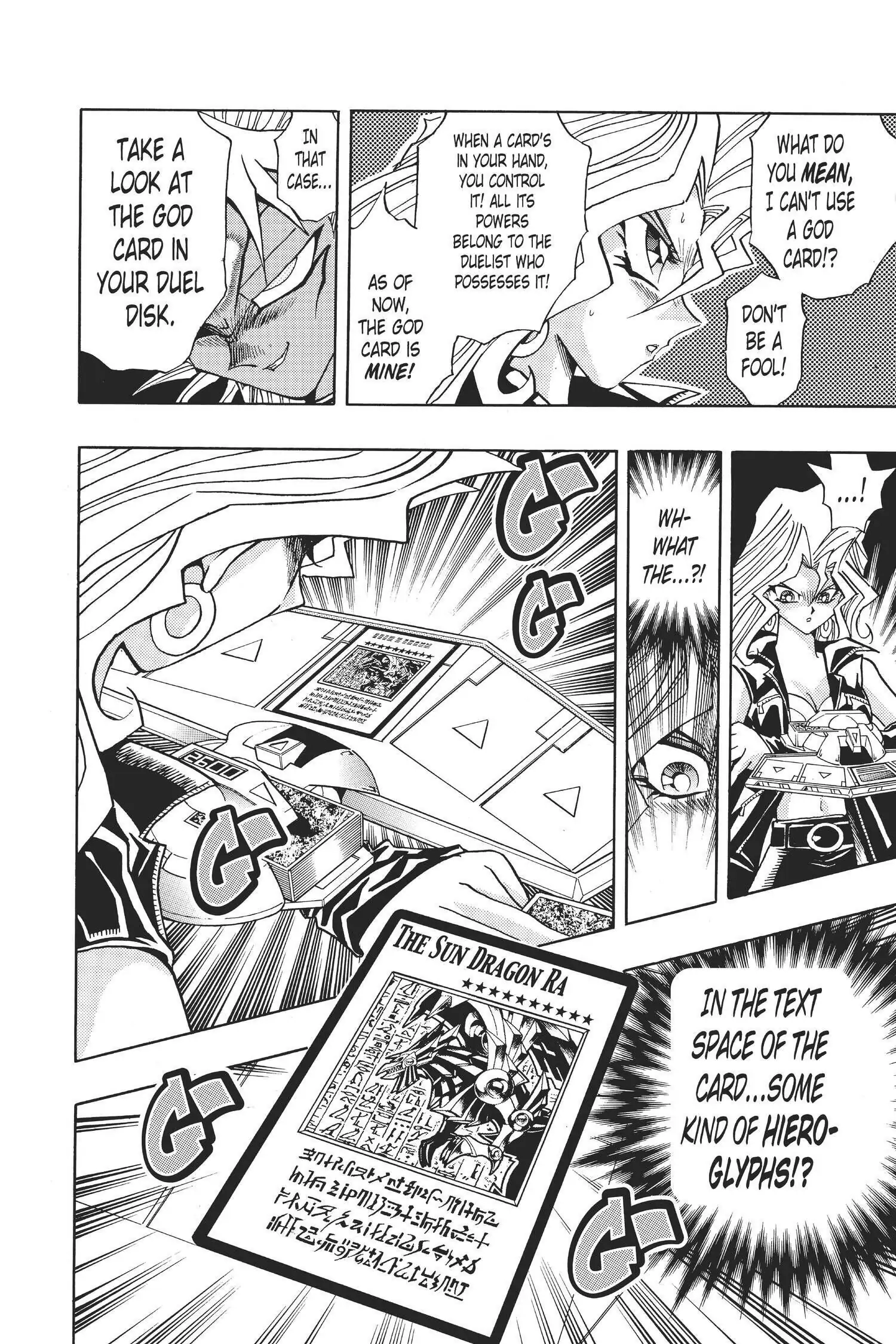 Read Yu-Gi-Oh! chapter 222 image 3 on Lezhin