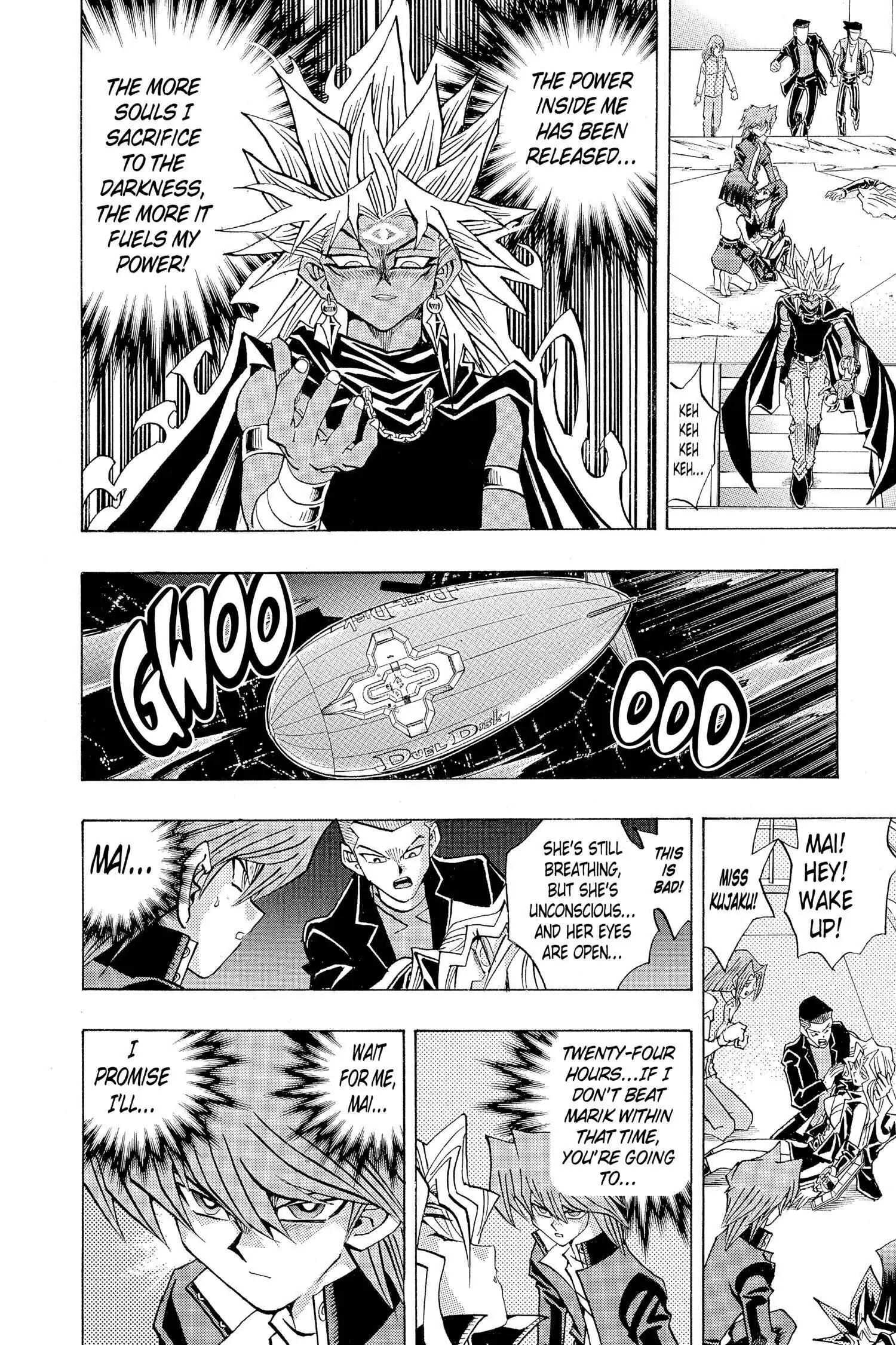 Read Yu-Gi-Oh! chapter 224 image 17 on Lezhin