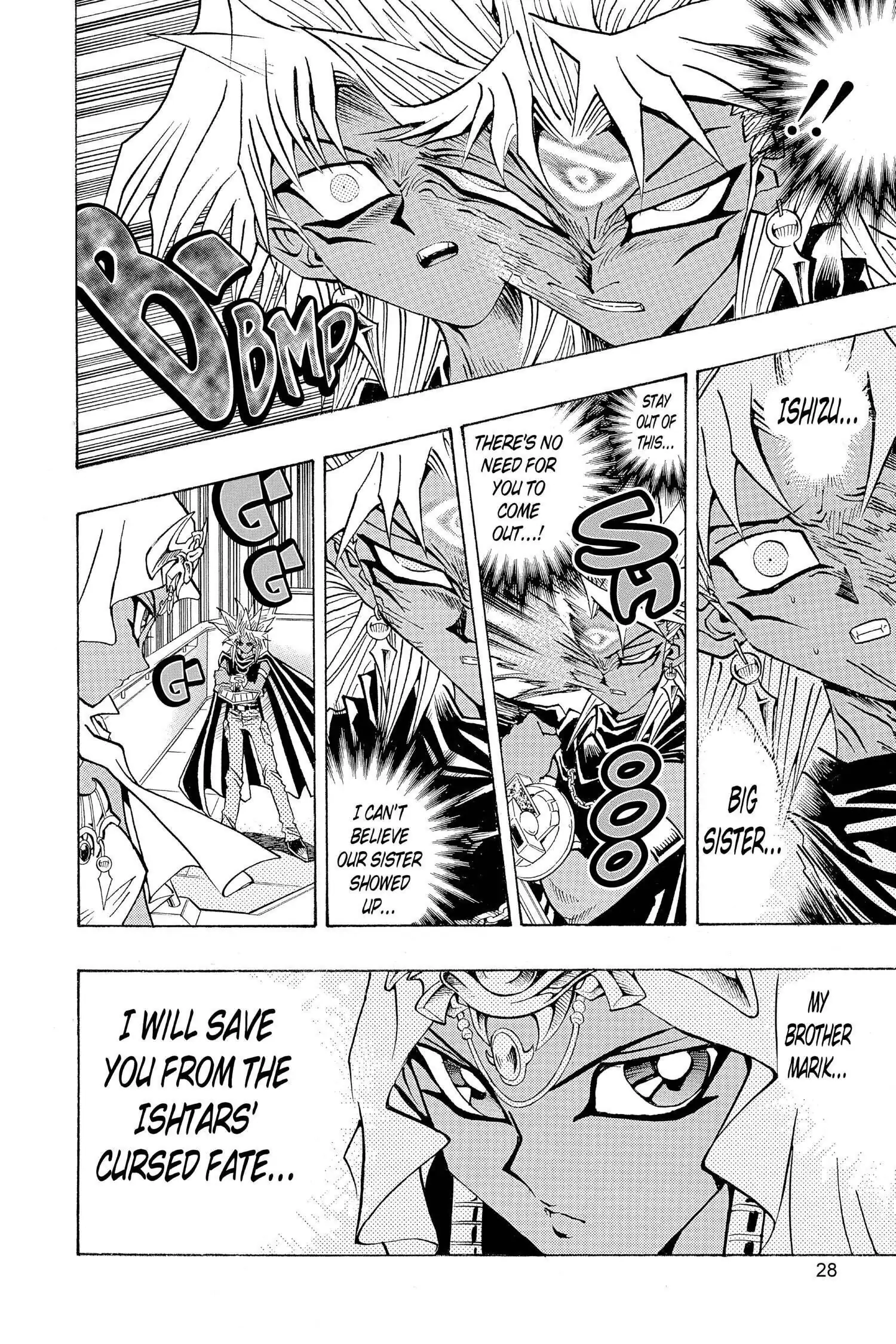 Read Yu-Gi-Oh! chapter 225 image 1 on Lezhin