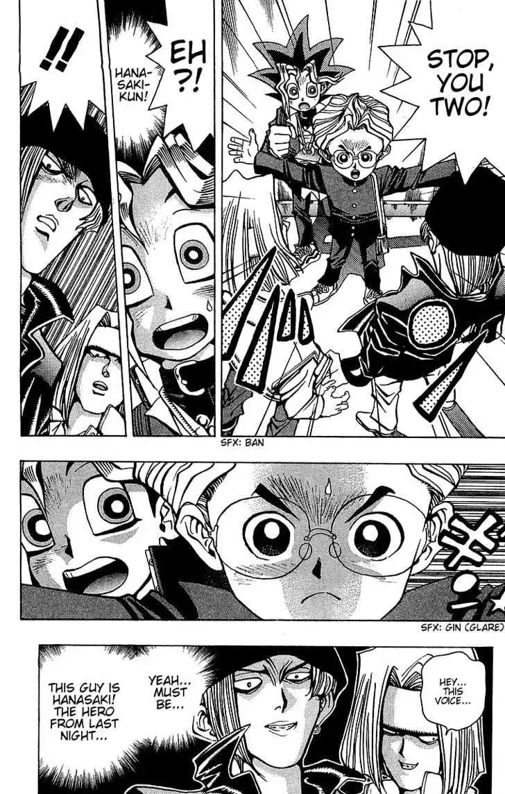 Read Yu-Gi-Oh! chapter 23 image 1 on Lezhin