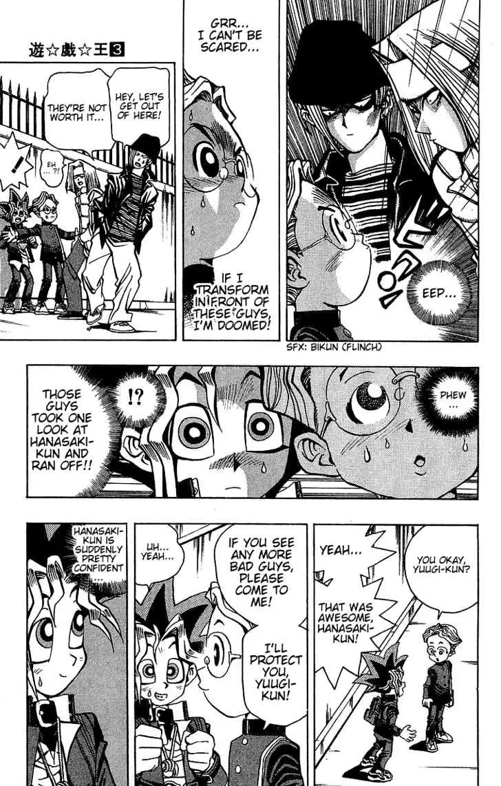 Read Yu-Gi-Oh! chapter 23 image 2 on Lezhin