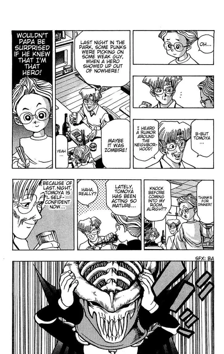 Read Yu-Gi-Oh! chapter 23 image 5 on Lezhin