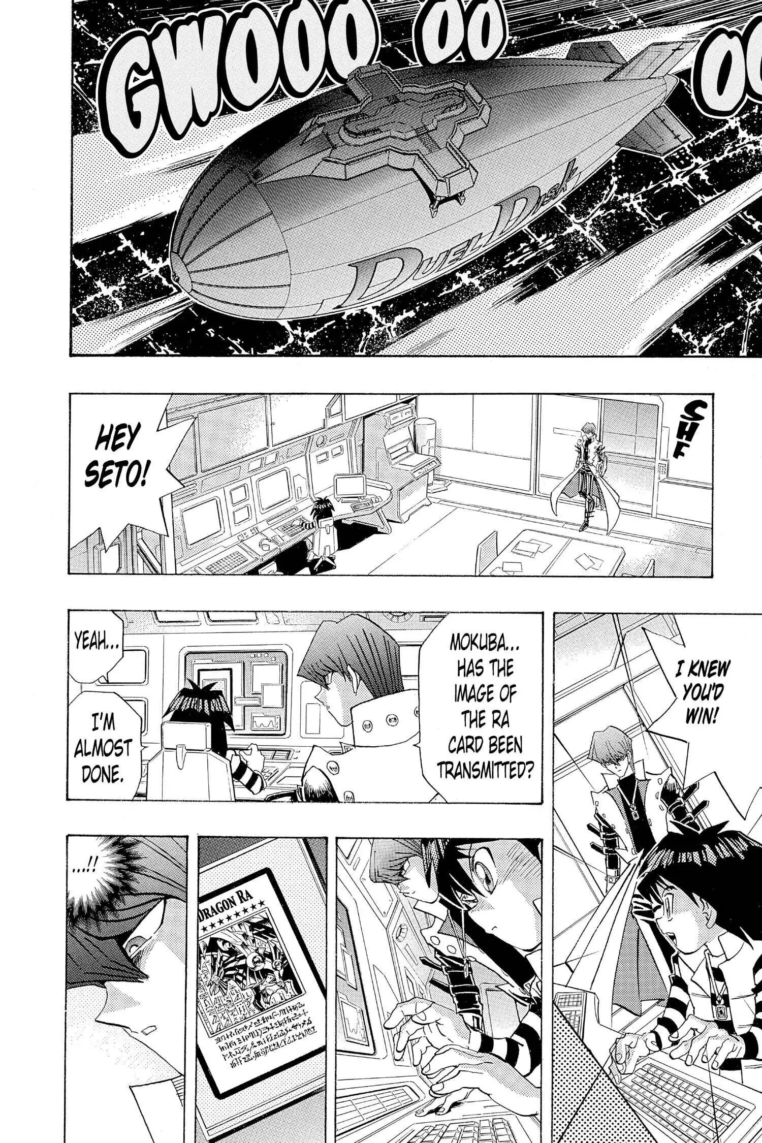 Read Yu-Gi-Oh! chapter 230 image 15 on Lezhin