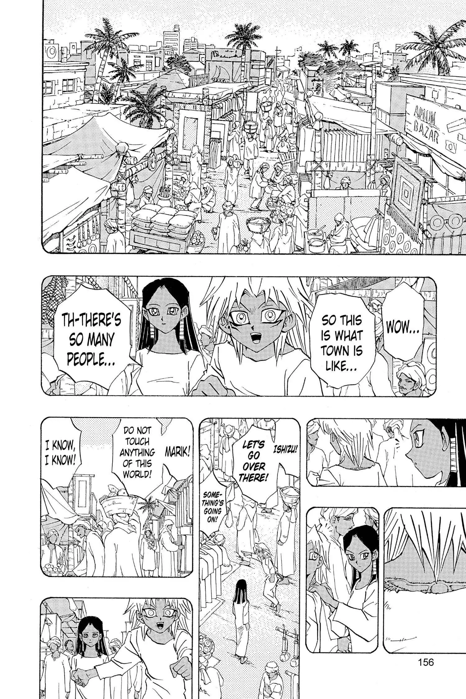 Read Yu-Gi-Oh! chapter 231 image 13 on Lezhin
