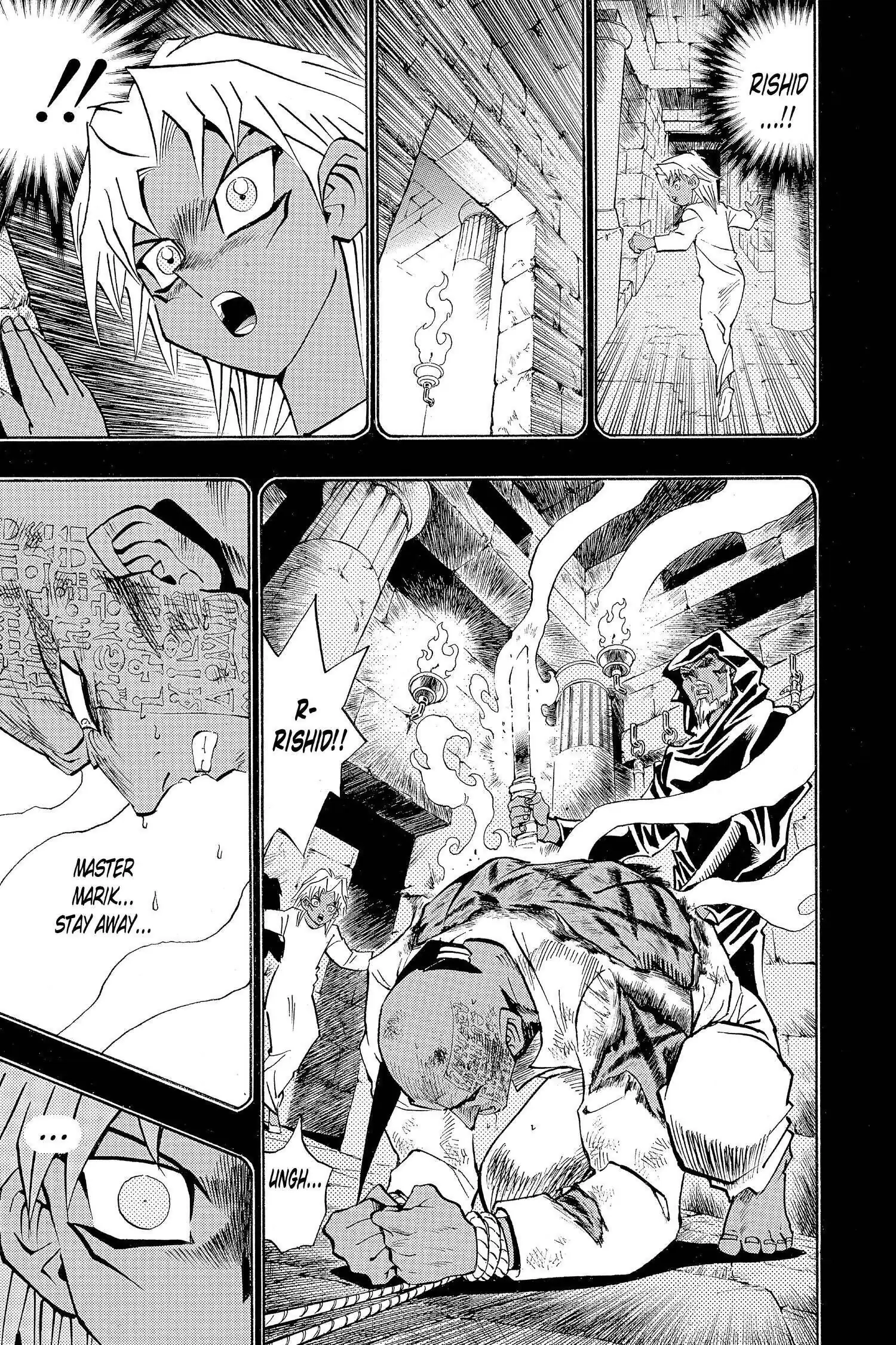 Read Yu-Gi-Oh! chapter 232 image 8 on Lezhin