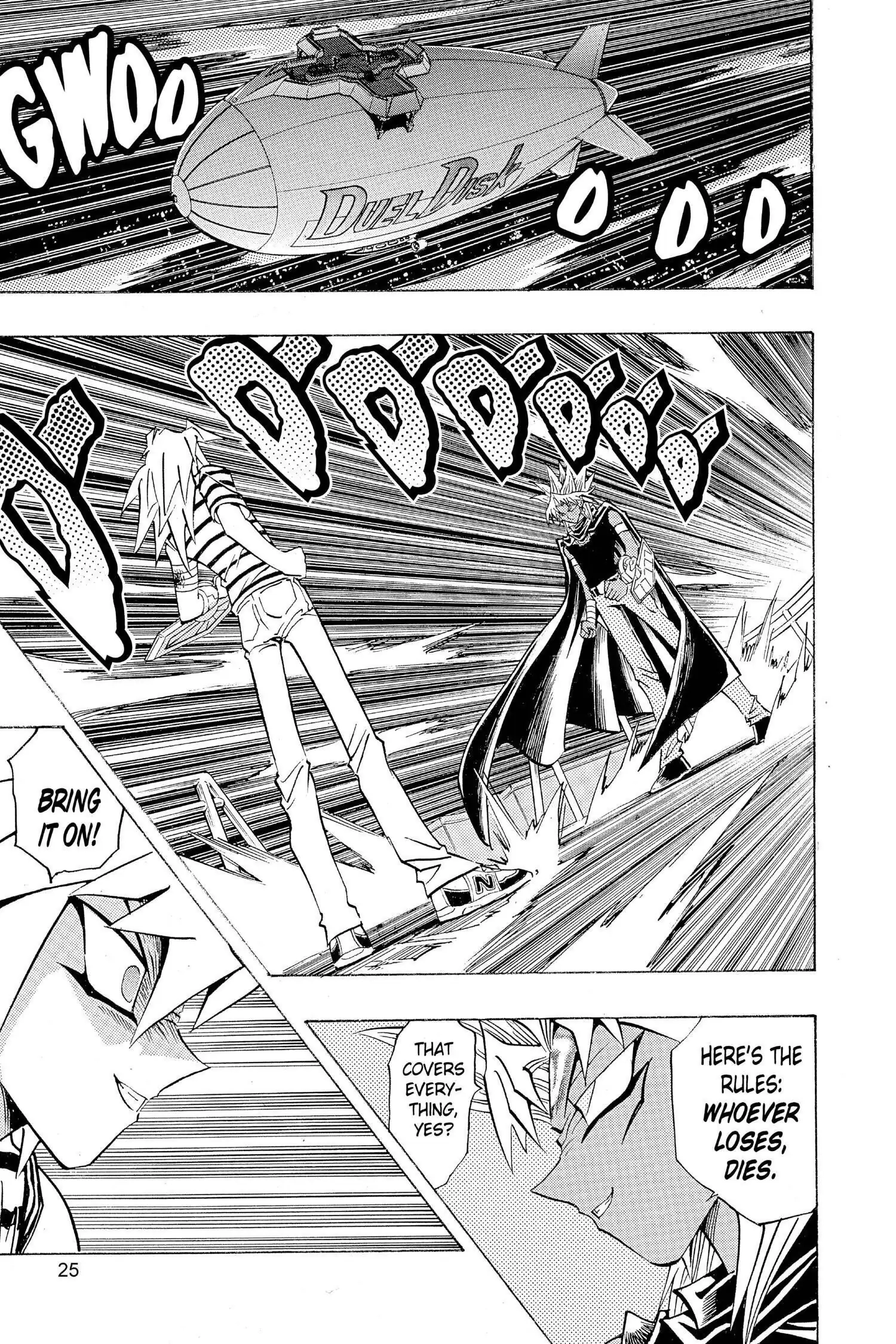 Read Yu-Gi-Oh! chapter 233 image 24 on Lezhin