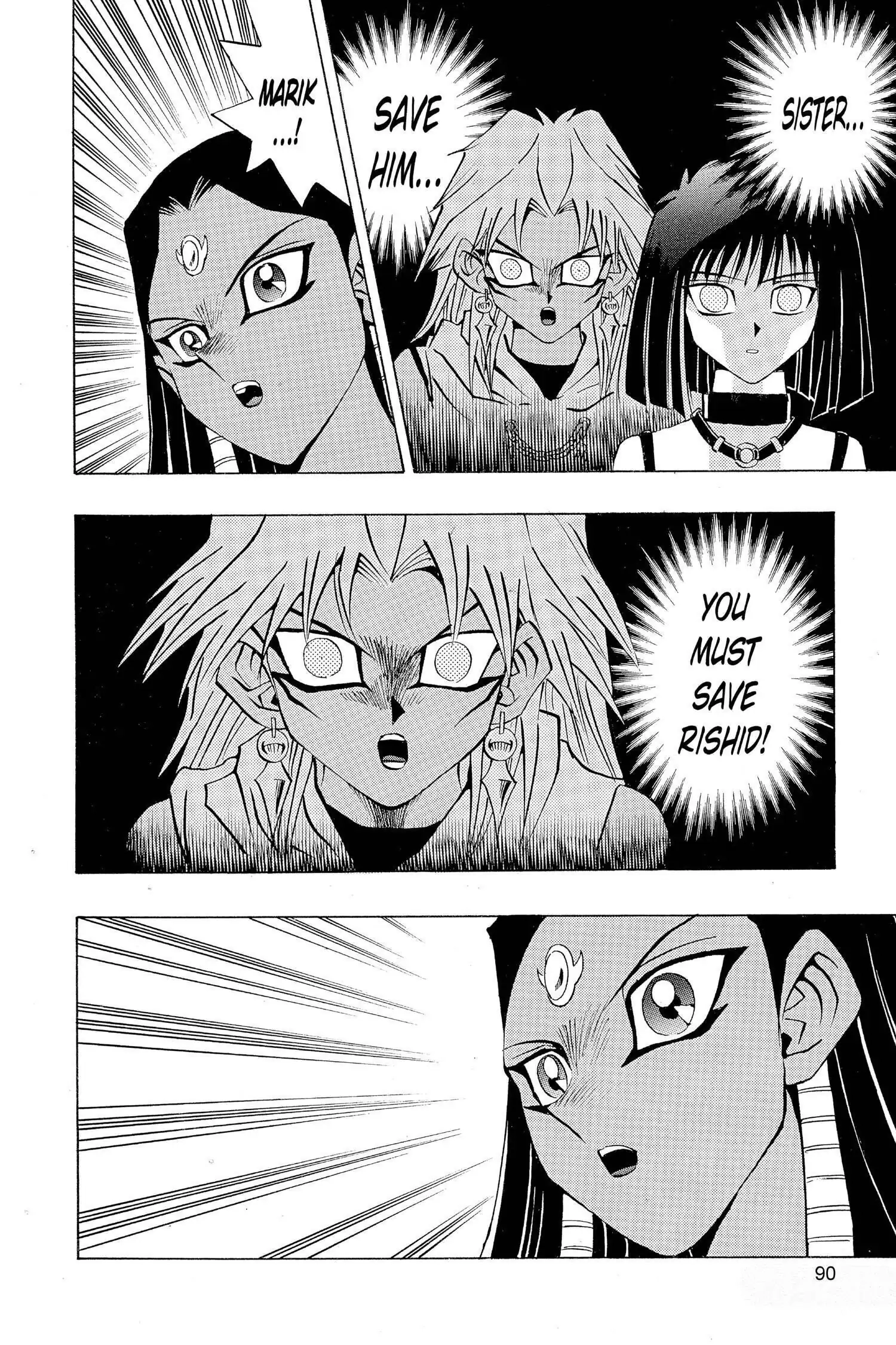 Read Yu-Gi-Oh! chapter 237 image 3 on Lezhin