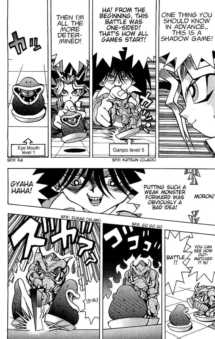 Read Yu-Gi-Oh! chapter 24 image 14 on Lezhin