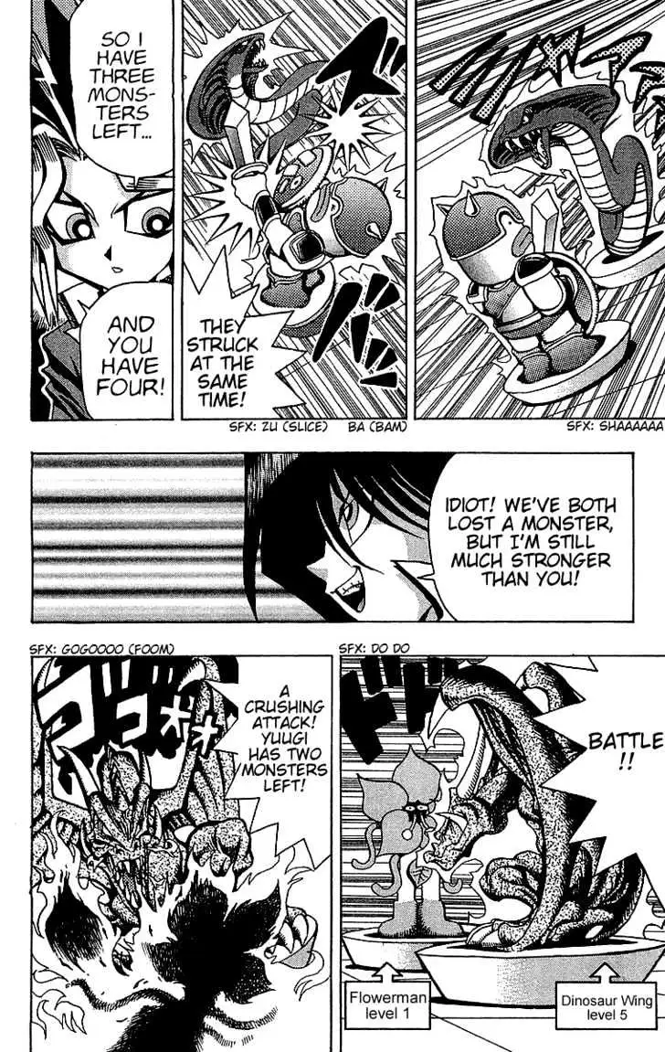 Read Yu-Gi-Oh! chapter 24 image 16 on Lezhin