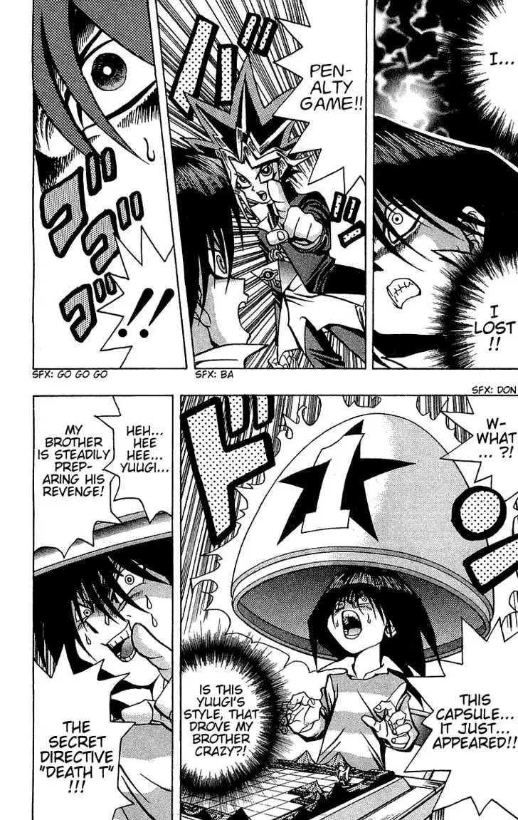 Read Yu-Gi-Oh! chapter 24 image 20 on Lezhin