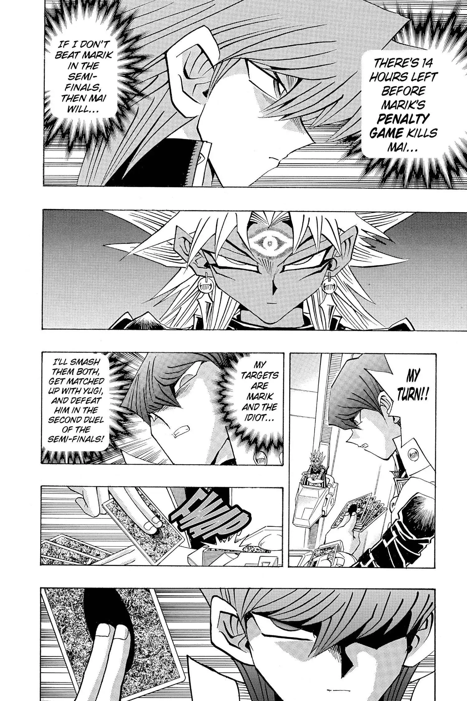 Read Yu-Gi-Oh! chapter 241 image 7 on Lezhin