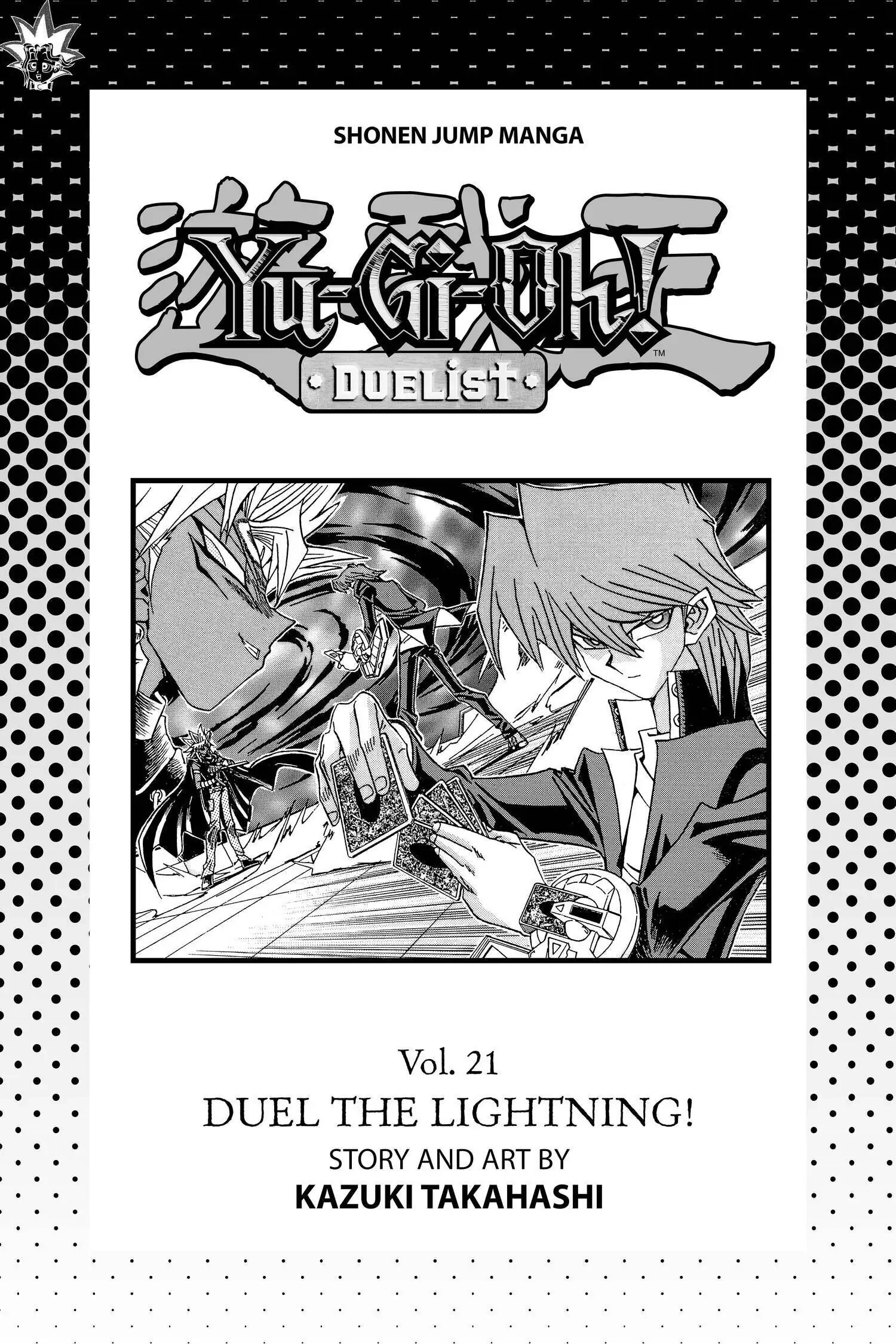 Read Yu-Gi-Oh! chapter 242 image 3 on Lezhin