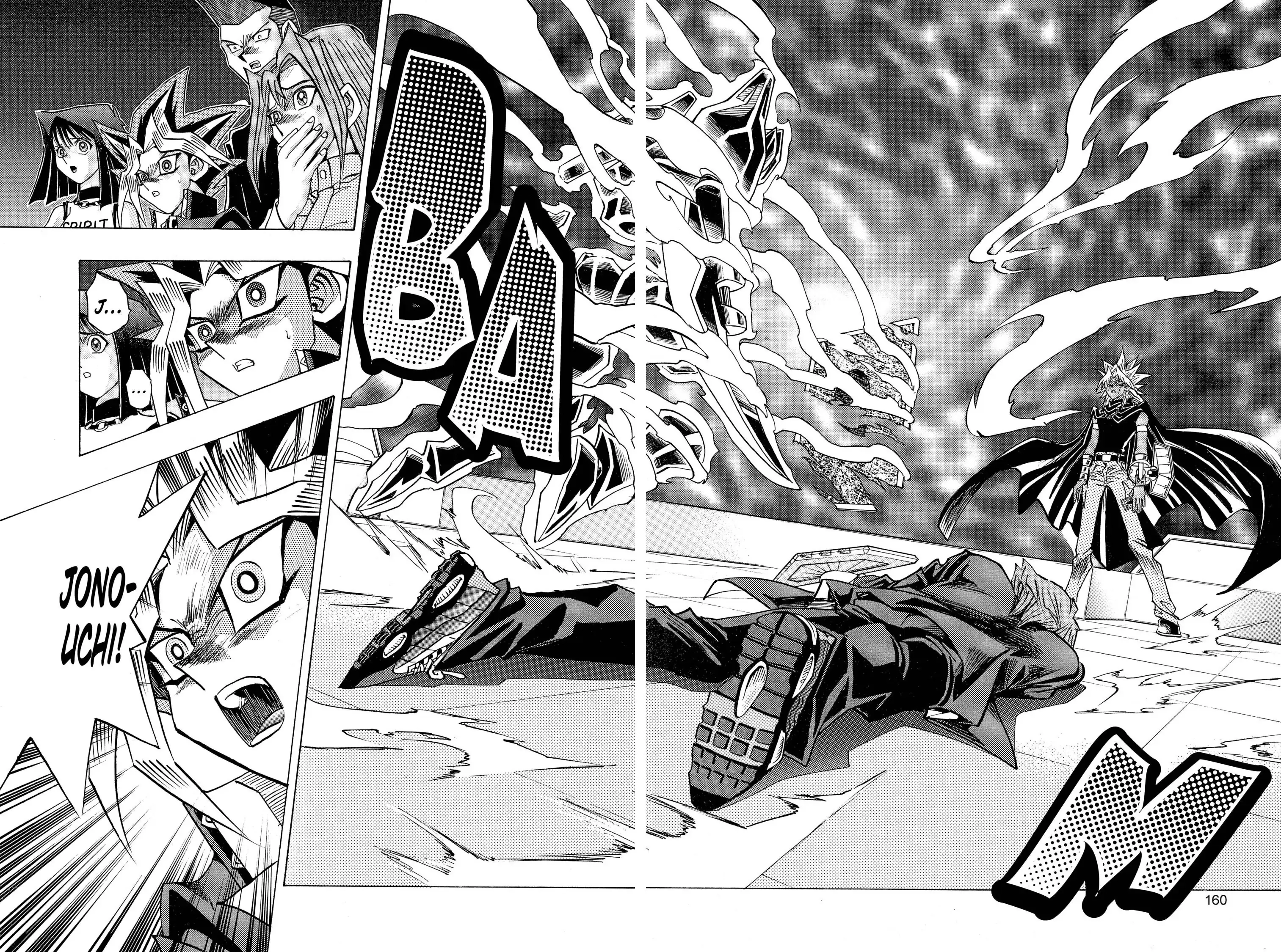 Read Yu-Gi-Oh! chapter 249 image 16 on Lezhin