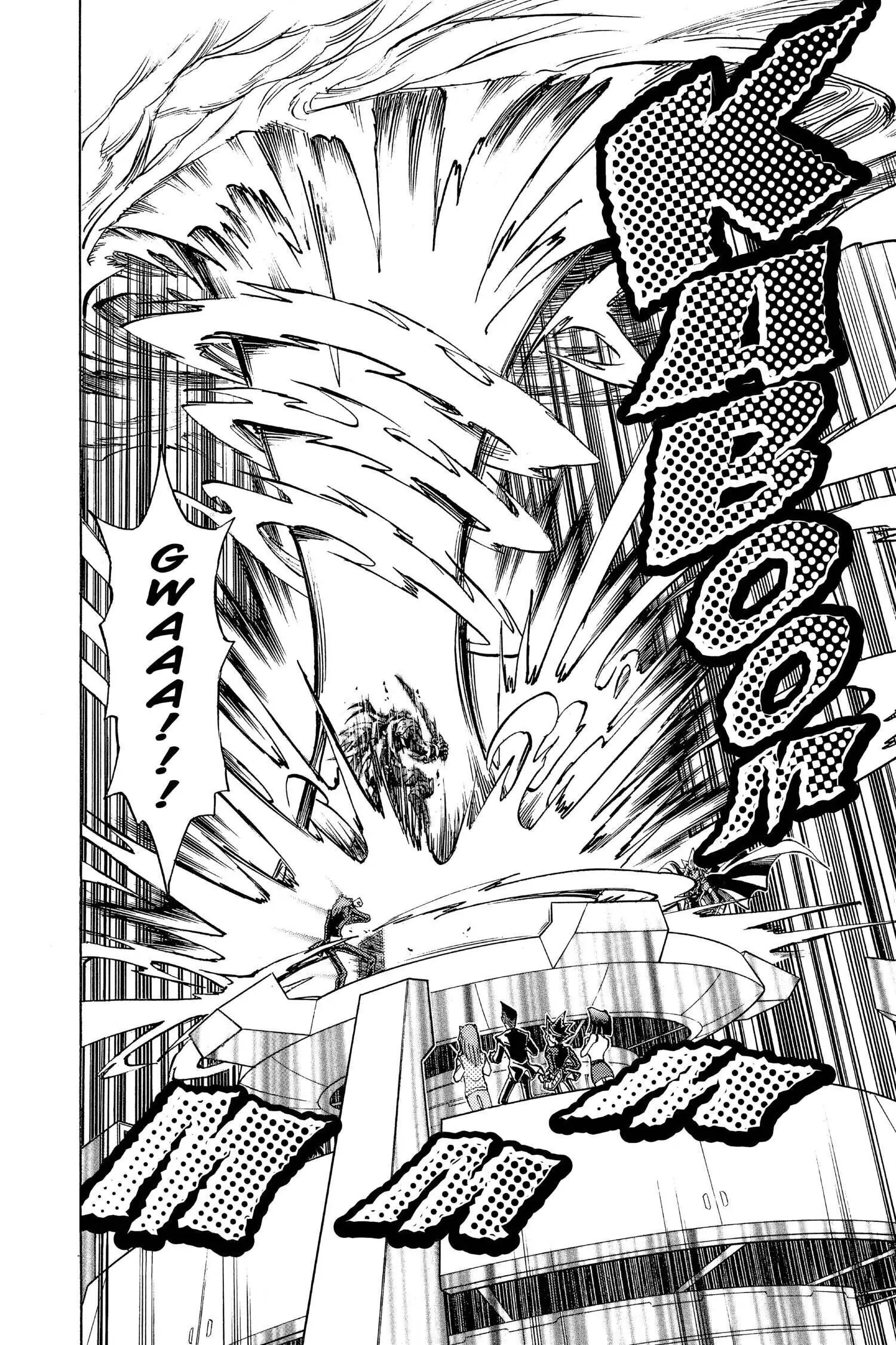 Read Yu-Gi-Oh! chapter 249 image 8 on Lezhin