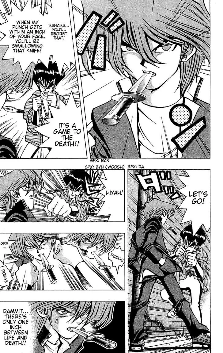 Read Yu-Gi-Oh! chapter 25 image 21 on Lezhin