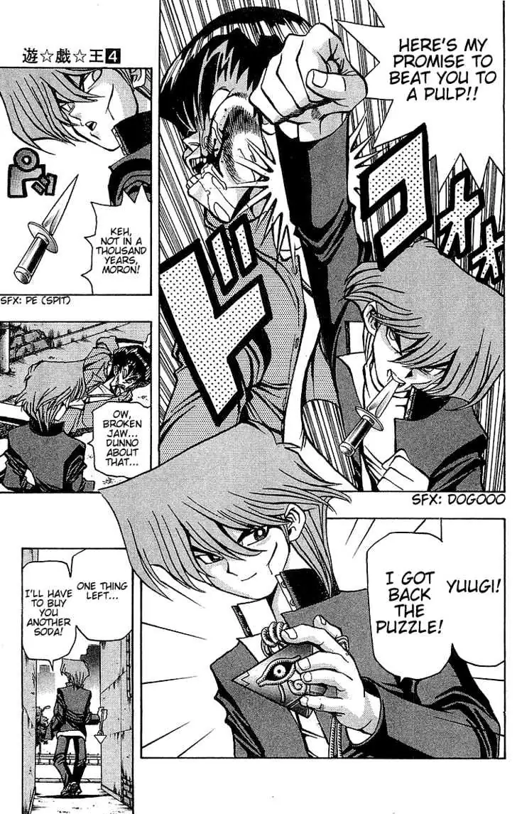 Read Yu-Gi-Oh! chapter 25 image 25 on Lezhin