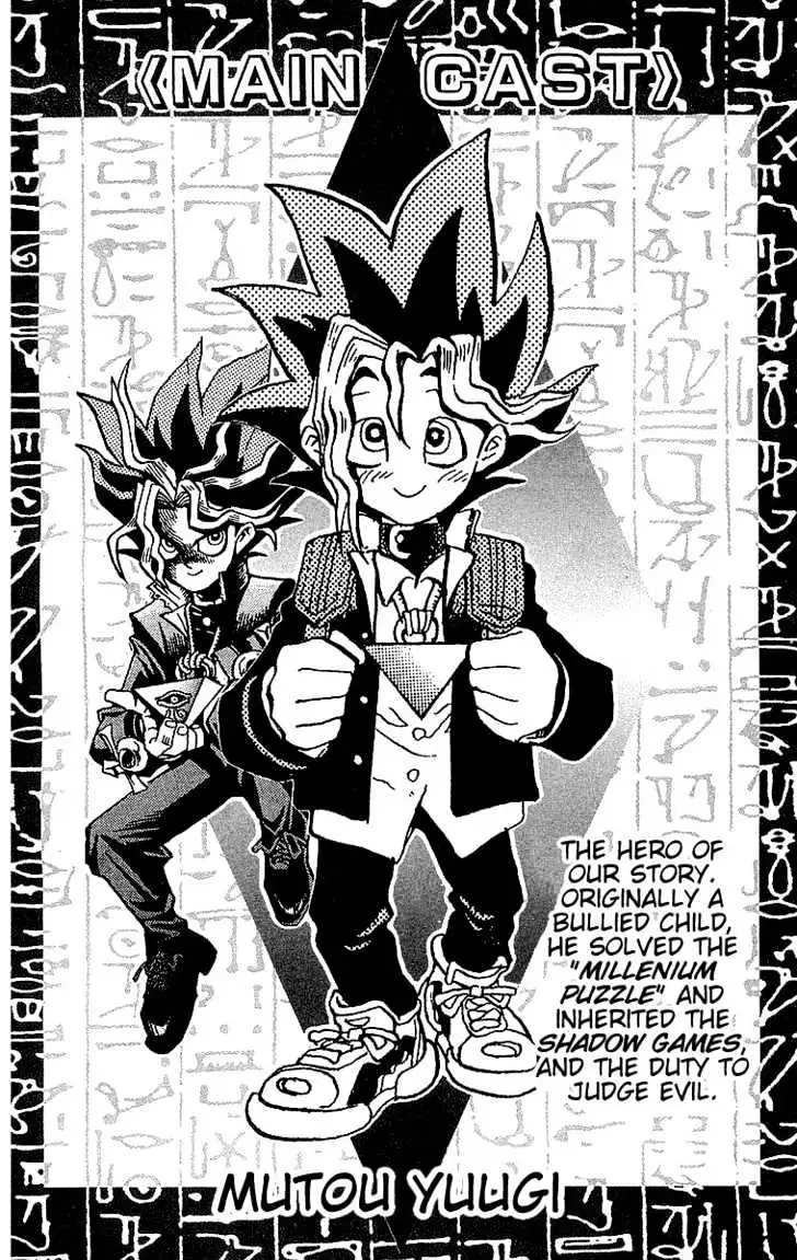 Read Yu-Gi-Oh! chapter 25 image 4 on Lezhin