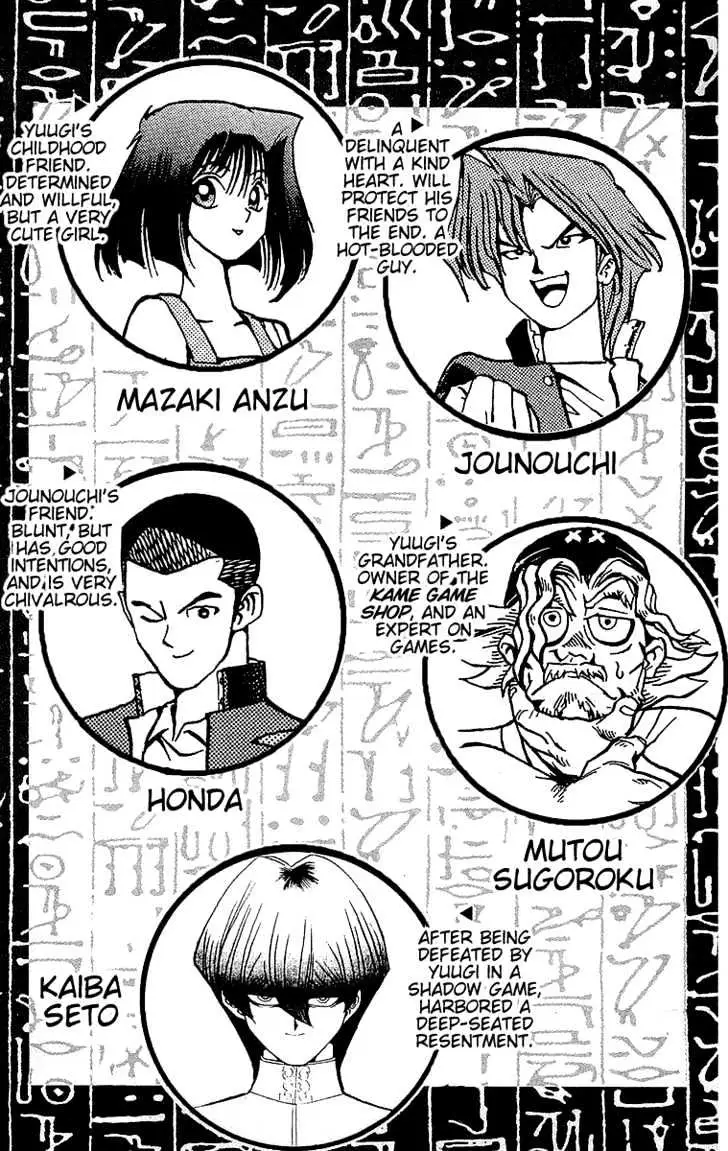 Read Yu-Gi-Oh! chapter 25 image 5 on Lezhin