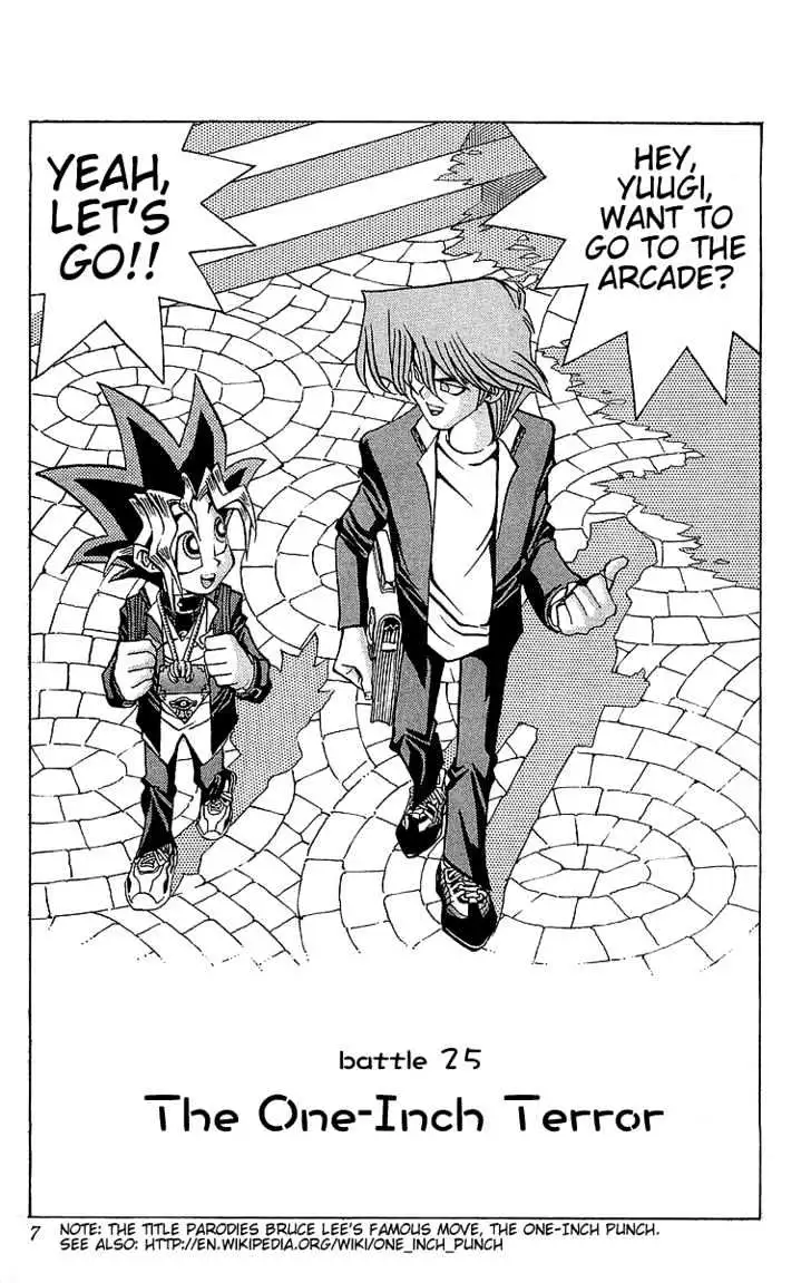 Read Yu-Gi-Oh! chapter 25 image 7 on Lezhin
