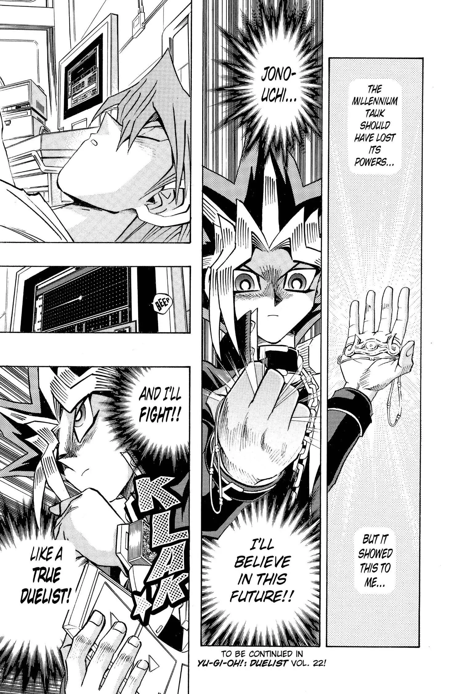 Read Yu-Gi-Oh! chapter 250 image 16 on Lezhin