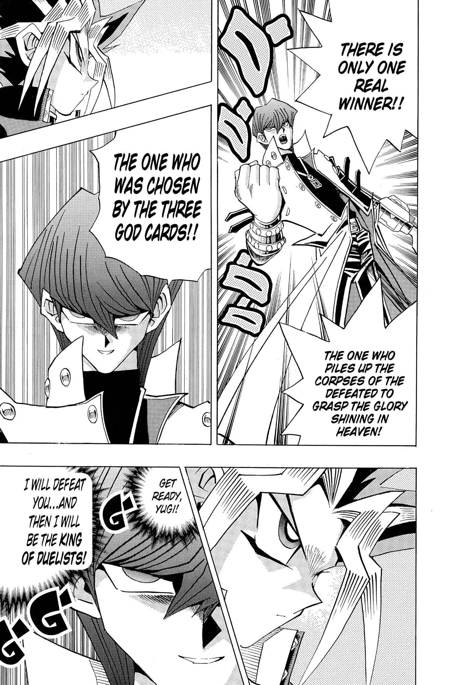 Read Yu-Gi-Oh! chapter 251 image 13 on Lezhin